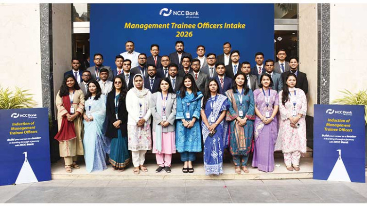এনসিসি ব্যাংকে ম্যানেজমেন্ট ট্রেইনি অফিসারদের নতুন ব্যাচের যোগদান