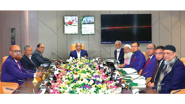 ইসলামী ব্যাংকের বোর্ড সভা অনুষ্ঠিত