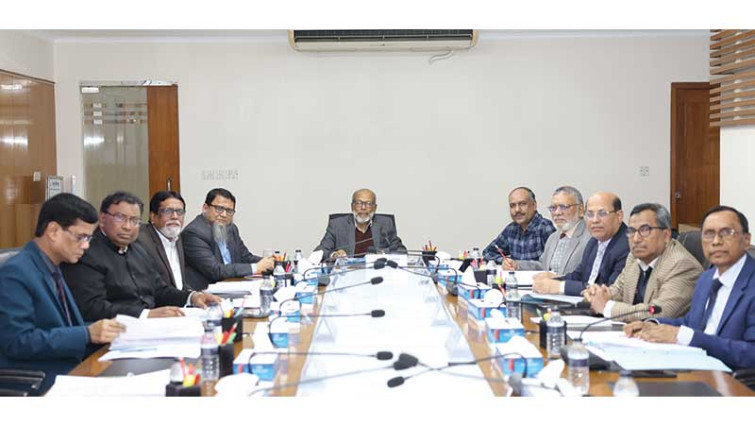 জনতা ব্যাংকের ৮৭২তম বোর্ড সভা অনুষ্ঠিত