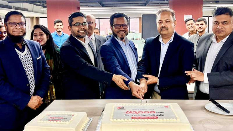 ইউসিবির আমানতে তিন গুণের বেশি প্রবৃদ্ধি