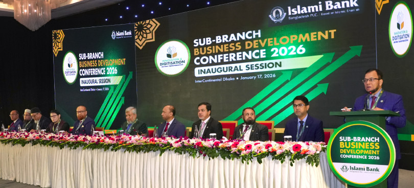 ইসলামী ব্যাংকের উপশাখাসমূহের আমানতের পরিমাণ দাঁড়িয়েছে প্রায় ১২ হাজার কোটি টাকা