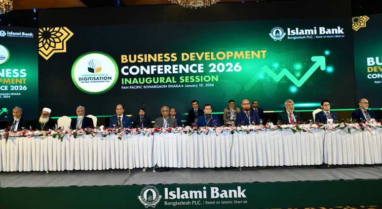 ইসলামী ব্যাংকের আমানত এখন ১ লক্ষ ৮৩ হাজার কোটি