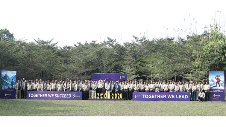 এসবিএসি ব্যাংকের বার্ষিক ব্যবসা উন্নয়ন সম্মেলন