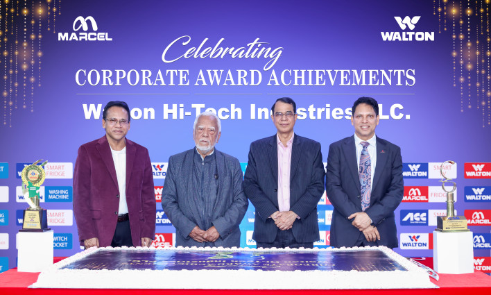 আইসিএসবি ও আইসিএমএবি অ্যাওয়ার্ড অর্জনের সাফল্য উদযাপন করলো ওয়ালটন