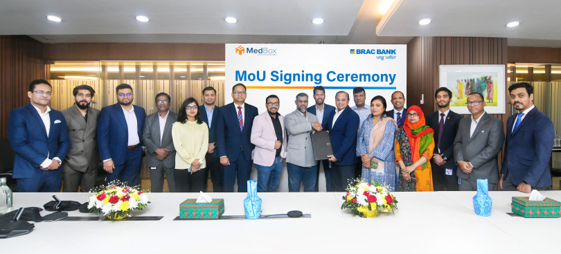 ব্র্যাক ব্যাংকের ডিজিটাল এসএমই লোন ‘সাফল্য’ পাবে মেডবক্সের ফার্মেসি উদ্যোক্তারা