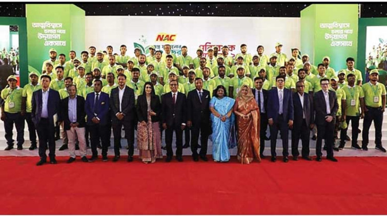 ন্যাশনাল এগ্রিকেয়ারের ২২তম বর্ষপূর্তি ও পরিবেশক সম্মেলন অনুষ্ঠিত