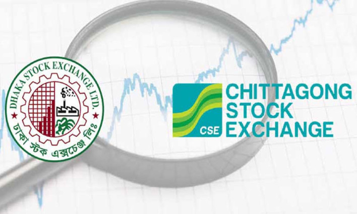 পুঁজিবাজার: সূচকের ওঠানামায় চলছে লেনদেন