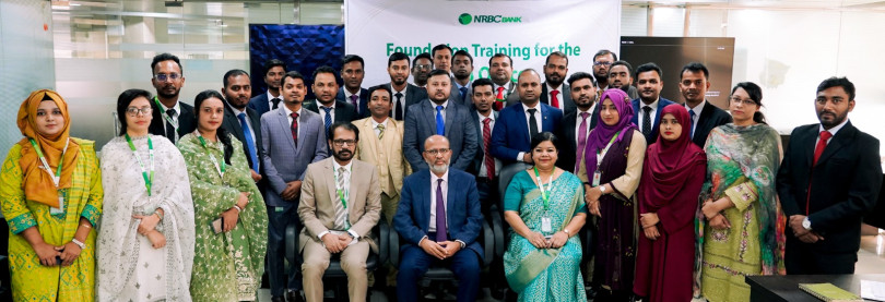 এনআরবিসি ব্যাংকে বুনিয়াদি প্রশিক্ষণ কোর্সের সমাপনী অনুষ্ঠিত
