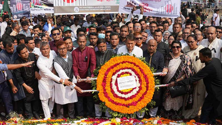 ভাষাশহীদদের প্রতি অগ্রণী ব্যাংকের শ্রদ্ধা