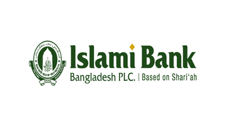 ইসলামী ব্যাংকের দর কমেছে ১২%