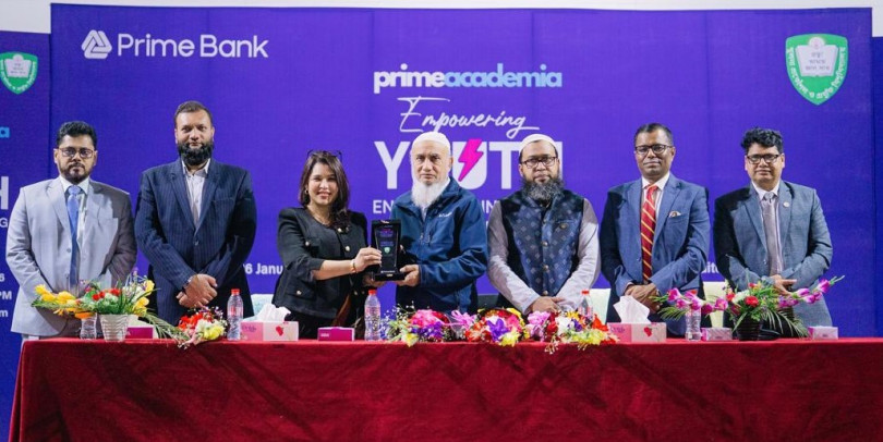 প্রাইম ব্যাংকের উদ্যোগে কুয়েটে ‘ফাইন্যান্সিয়াল ইনক্লুশন অ্যান্ড ইয়ুথ এমপাওয়ারমেন্ট’ বিষয়ক সেমিনার অনুষ্ঠিত