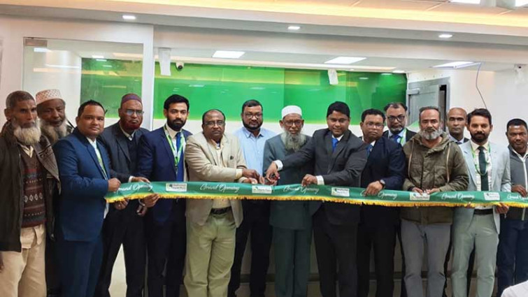 মধুমতি ব্যাংকের বীরগঞ্জ শাখার উদ্বোধন