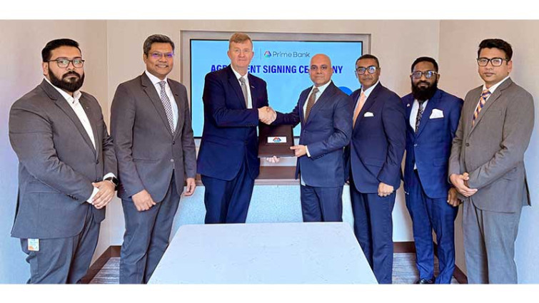 প্রাইম ব্যাংকের গ্রাহকরা হায়াত প্লেস ঢাকা উত্তরায় পাবেন বিশেষ সুবিধা