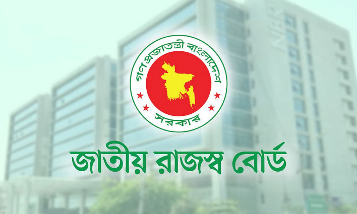 ছয় মাসে রাজস্ব ঘাটতি ৬০ হাজার কোটি টাকা