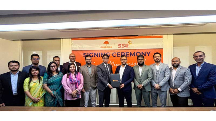 গার্ডিয়ান ও সুপার স্টার গ্রুপের মধ্যে চুক্তি