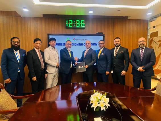 উইকন প্রোপার্টিস-এর ফ্ল্যাট ক্রয়ে প্রাইম ব্যাংক থেকে ঋণ নিলে মিলবে বিশেষ সুবিধা