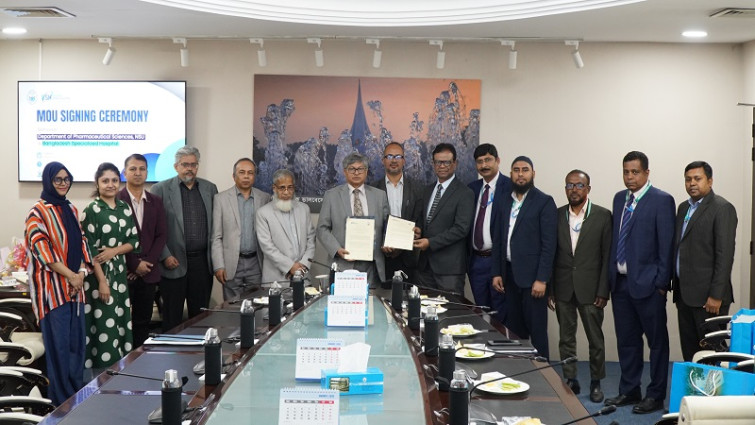 এনএসইউর ফার্মাসিউটিক্যাল সায়েন্সেস বিভাগ ও বিএসএইচের মধ্যে সমঝোতা স্মারক স্বাক্ষর