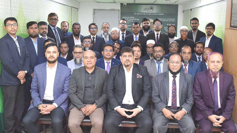 আল-আরাফাহ্ ইসলামী ব্যাংকে দুদিনব্যাপী প্রশিক্ষণ কর্মসূচি