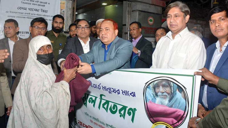 রূপালী ব্যাংকের কম্বল বিতরণ