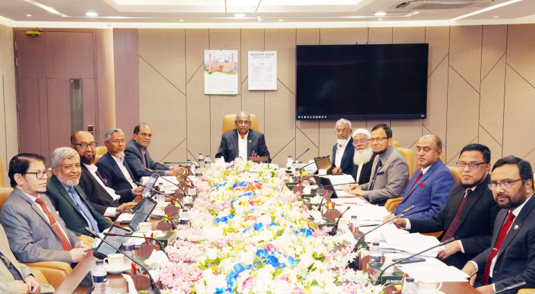 ইসলামী ব্যাংকের বোর্ড সভা অনুষ্ঠিত