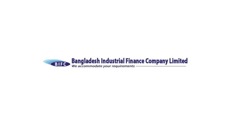 দর কমার শীর্ষে বিআইএফসি