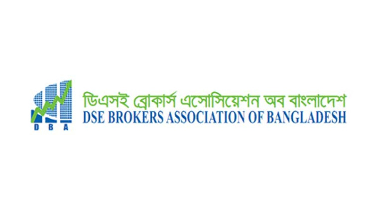 পুঁজিবাজারে ফ্লোর প্রাইস প্রত্যাহার চায় ডিবিএ