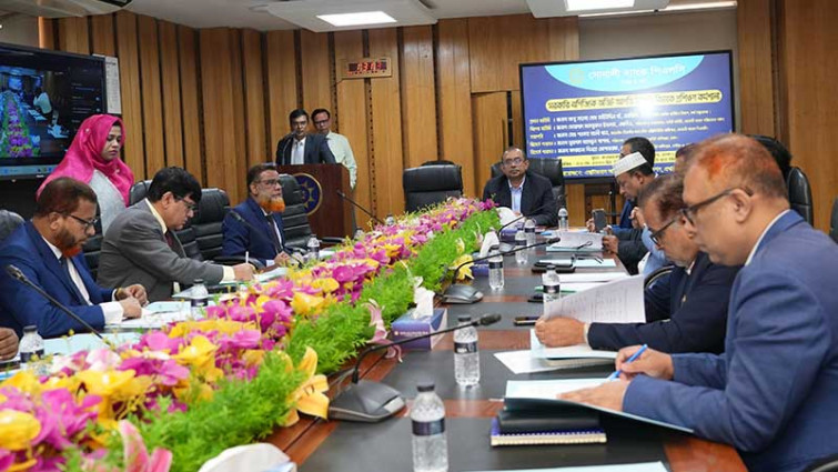 সোনালী ব্যাংকে বাণিজ্যিক অডিট-সংক্রান্ত কর্মশালা