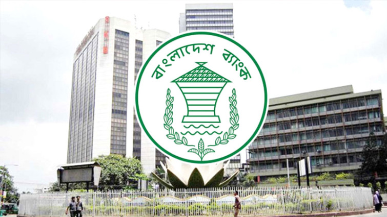 ২ হাজার কোটি টাকার কম হলে নগদ লভ্যাংশ নয়