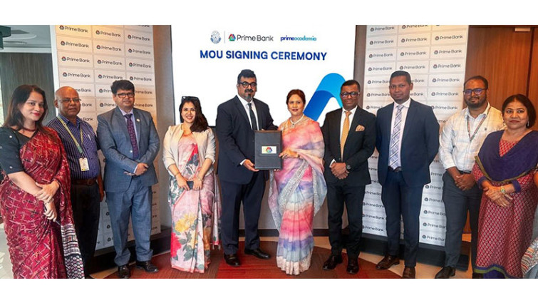প্রাইম ব্যাংক ও শাহ আলী মহিলা কলেজের মধ্যে এমওইউ স্বাক্ষর