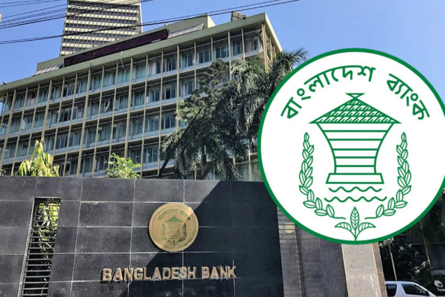 বন্ধ শিল্প-কারখানা চালু করতে ৪০ হাজার কোটি টাকার তহবিল