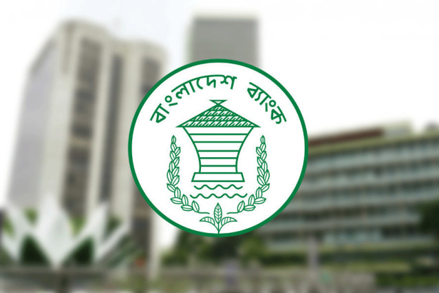 পশুর হাট এলাকায় বুধবার রাত ১০টা পর্যন্ত ব্যাংক খোলা