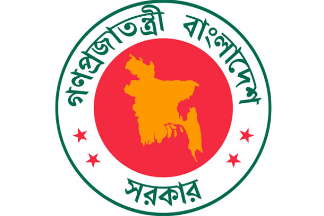 ঈদ উপলক্ষে দোকানপাট খোলা রাখার সময় বাড়াল সরকার