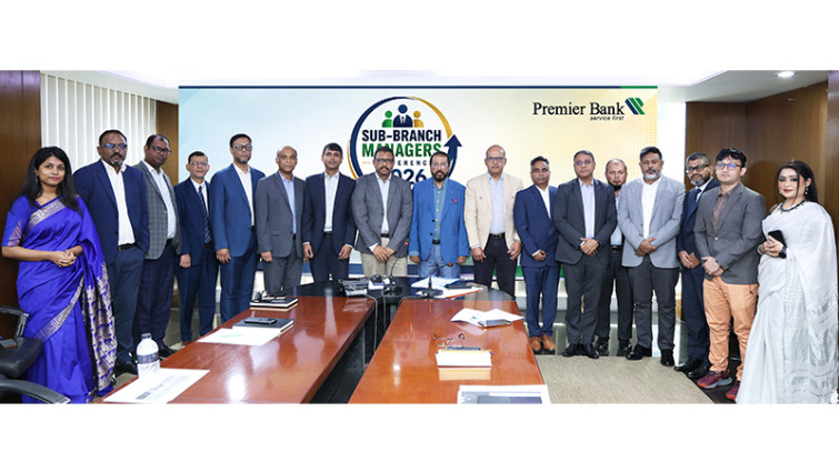 প্রিমিয়ার ব্যাংকের সাব-ব্রাঞ্চ বিজনেস পারফরম্যান্স রিভিউ মিটিং অনুষ্ঠিত