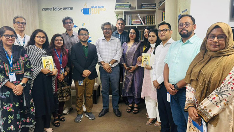 ব্র্যাক ব্যাংক রিডিং ক্যাফেতে দীপু মাহমুদের গল্পগ্রন্থ ‘ব্রেকআপ’ নিয়ে আলোচনা