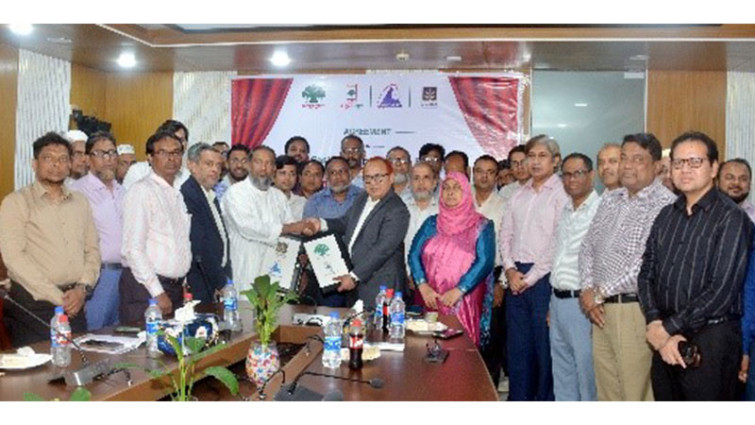 রূপালীক্যাশ ও আকিজ অনলাইনের চুক্তি