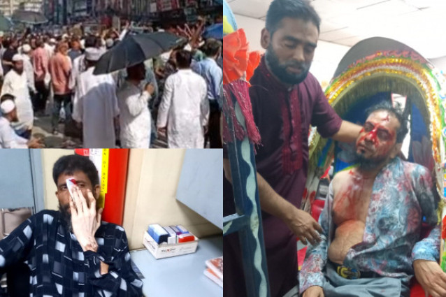 ইসলামী ব্যাংকের সামনে পুলিশের লাঠিচার্জ, জলকামান টিয়ার গ্যাস নিক্ষেপ