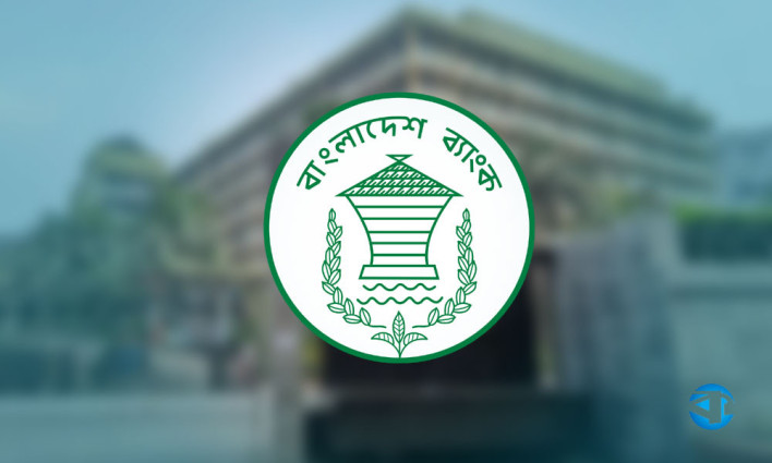 বৈদেশিক মুদ্রার রিজার্ভ ৩৬.৩১ বিলিয়ন ডলার