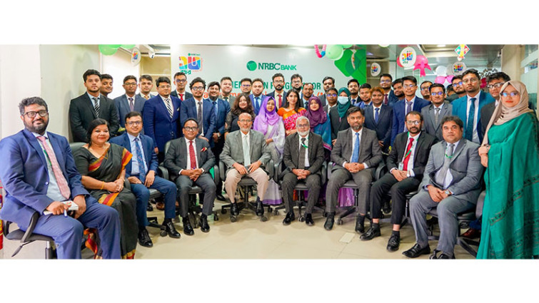 এনআরবিসি ব্যাংকে নবনিযুক্ত এমটিওদের ওরিয়েন্টেশন অনুষ্ঠিত