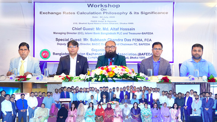 বাফেদার উদ্যোগে দিনব্যাপী প্রশিক্ষণ কর্মশালা