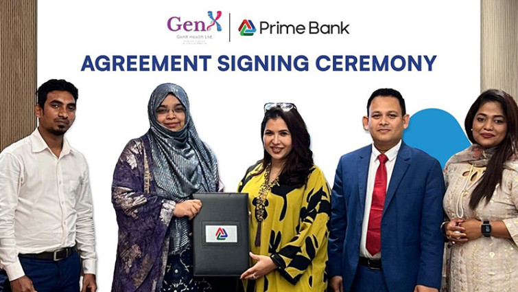 প্রাইম ব্যাংক ও জেনএক্স হেলথের মধ্যে চুক্তি স্বাক্ষর