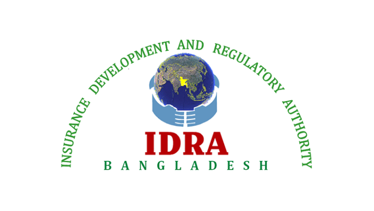 বকেয়া বীমা দাবি পরিশোধে সর্বোচ্চ অগ্রাধিকার