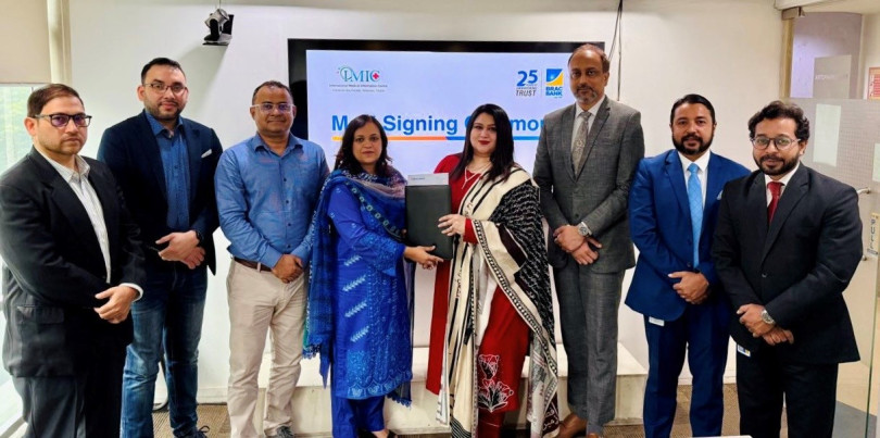 আন্তর্জাতিক স্বাস্থ্যসেবায় ব্র্যাক ব্যাংক প্রিমিয়াম ব্যাংকিং গ্রাহকদের জন্য বিশেষ সুবিধা