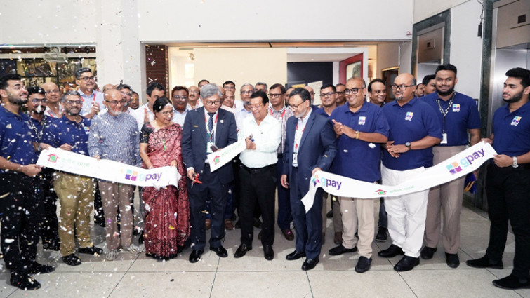 গ্রামীণ ব্যাংক ও সমাধান সার্ভিসেসের যৌথ যাত্রা, ‘জিপে’ বুথ উদ্বোধন