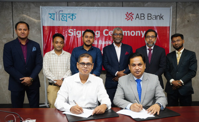 এবি ব্যাংক ও যান্ত্রিক লিমিটেডের মধ্যে চুক্তি স্বাক্ষর
