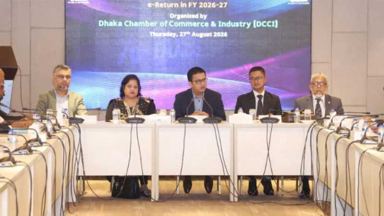 ডিজিটাল রাজস্ব ব্যবস্থাপনায় ব্যবসায়ীদের সম্পৃক্ত করুন: তাসকীন আহমেদ
