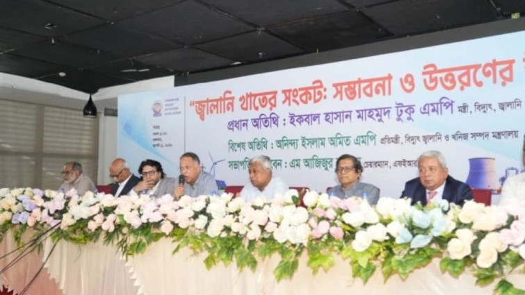 অর্থনীতি বাঁচাতে দ্রুত গ্যাস সরবরাহ বাড়াতে হবে