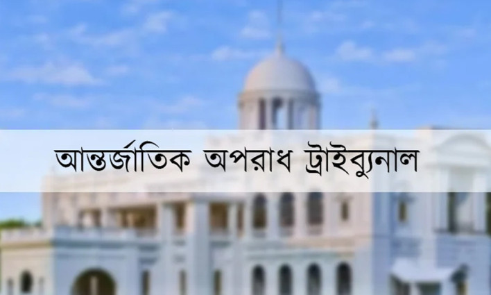 সম্মিলিত ইসলামী ব্যাংকের কার্যক্রম স্বাভাবিক করতে প্রয়োজনীয় নির্দেশনা গভর্নরের