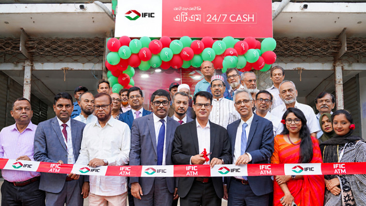 মিরপুরের বড়বাগে আইএফআইসি ব্যাংকের এটিএম বুথ উদ্বোধন
