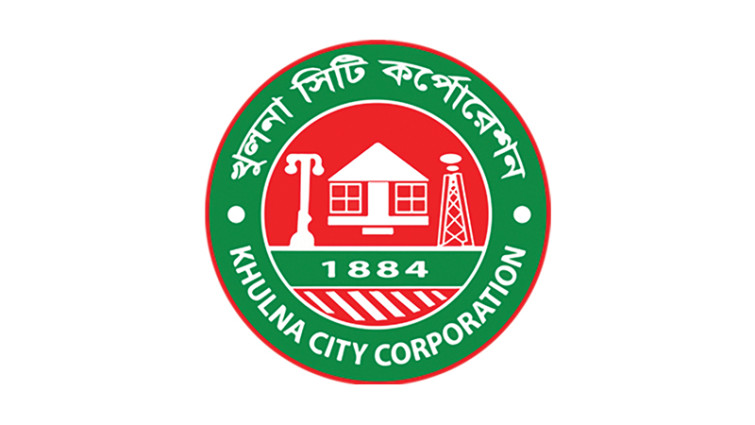 কেসিসির ৬০১ কোটি ৭৯ লাখ টাকার বাজেট ঘোষণা