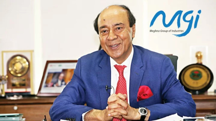 কামাল ট্রেডিং থেকে এমজিআই: এক শিল্প উদ্যোক্তার অর্ধশতকের রূপকথা!